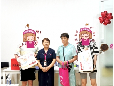 【月嫂見(jiàn)面會(huì)】五月綻放，心儀月嫂與您共度美好時(shí)光